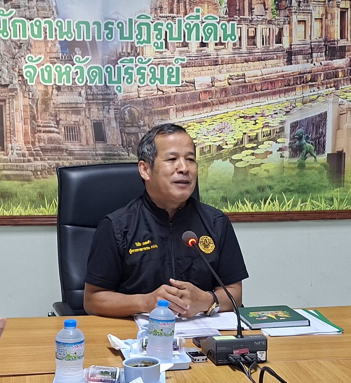 title - ผู้ตรวจราชการ ส.ป.ก. ประชุมตรวจติดตามความก้าวหน้าผลการดำเนินงานตามแผนการตรวจราชการของ สำนักงานการปฏิรูปที่ดินเพื่อเกษตรกรรม ประจำปีงบประมาณ พ.ศ. 2569 รอบที่ 2  เขตตรวจราชการที่ 13จังหวัดบุรีรัมย์